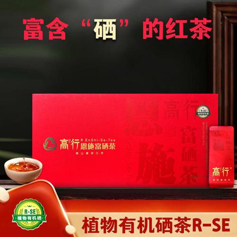 警惕！这些关于云南普洱茶的误区你千万别中招