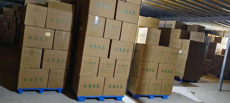 云南茶叶批发
